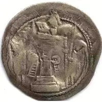 Drachm - Kidara I Sassanian style, type 16, Gandhara mint