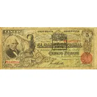 5 Pesos Banco Nacional