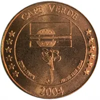 5 Euro Cents