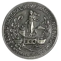 Medal - Philippine Numismatic and Antiquarian Society 2nd PNAS National Convention