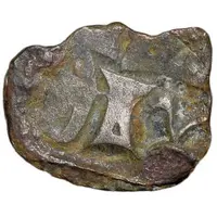 Æ unit - Vaisravana