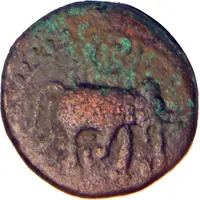 1 Jital - Lakkanna Dandanayaka