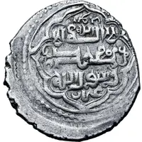 6 Dirhams - Taghay Timur Type KB