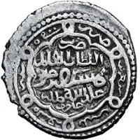 6 Dirhams - Taghay Timur Type KB