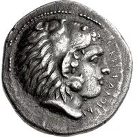 Drachm