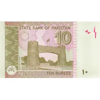 10 Rupees