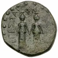 Æ Roman protectorate