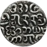 1 Tankah - Maha Thamada Raza