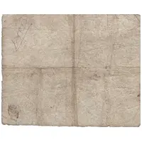 1 Pound North of Scotland and Town and County Bank