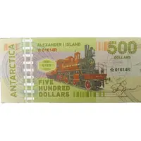 500 Dollars U-127, The Luz Station