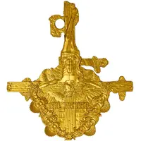 2000 Francs CFA Saint Peter, gilded