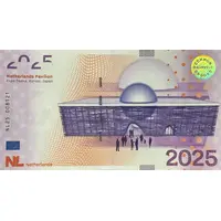 Celebrating 425 years of Japanese-Dutch relations