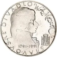 100 Korun Wolfgang Amadeus Mozart