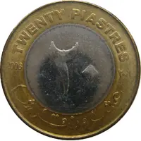 20 Piastres / Qirsh magnetic