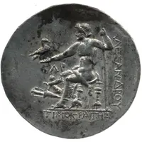 Tetradrachm - Timocrates In the name of Alexander III