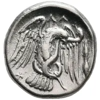 Drachm
