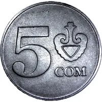 5 Som