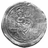 1 Follaro Autonomous coinage