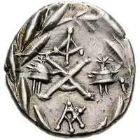 Hemidrachm