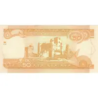 50 Birr