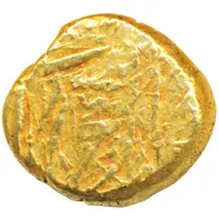 1 Pagoda Bhujabala - Telugu Cholas of Nellore