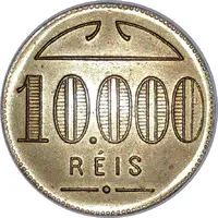 Token - 10 000 Réis