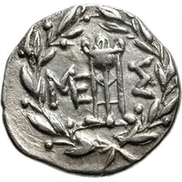 Hemidrachm