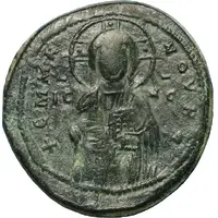 Follis - Anonymous Class C Constantinopolis