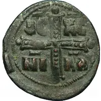 Follis - Anonymous Class C Constantinopolis