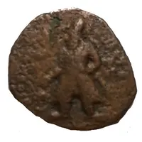 Æ Drachm - Vima Kadphises Mono-lingual