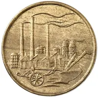 50 Pfennig Pattern