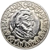 1 Løn Visit of Prince Henrik of Denmark