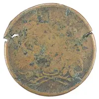 5 Para Countermarked ΒΙΘ on Egypt KM-223