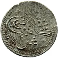 4 Qirsh - Abdullah plain borders