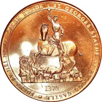 Token - Praha Basilika of St George