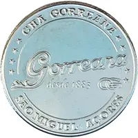 Medal - Gorreana Tea São Miguel, Azores