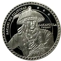 Lakandula The Last King of Tondo Commemorative Medal