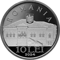 10 Lei George Matei Cantacuzino