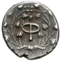 Hemidrachm