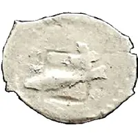 Denier - Vytautas the Great