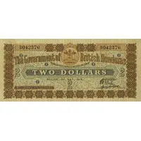 2 Dollars Brown and blue