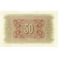 50 Lire