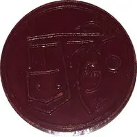 Metro Token - Baku Red