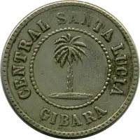 1 Ration Token - Central Santa Lucia Gibara