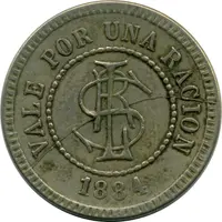 1 Ration Token - Central Santa Lucia Gibara