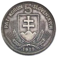 5 Korún Trial Strike