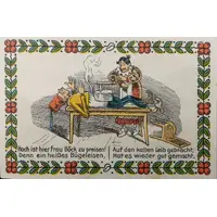 50 Pfennig Max and Moritz Series