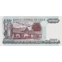 10 000 Pesos Segmented security thread