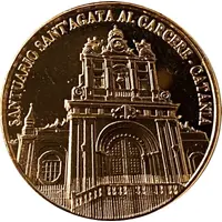 Catania Santuario Sant`Agata