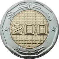 200 Dinars Ahmed Zabana